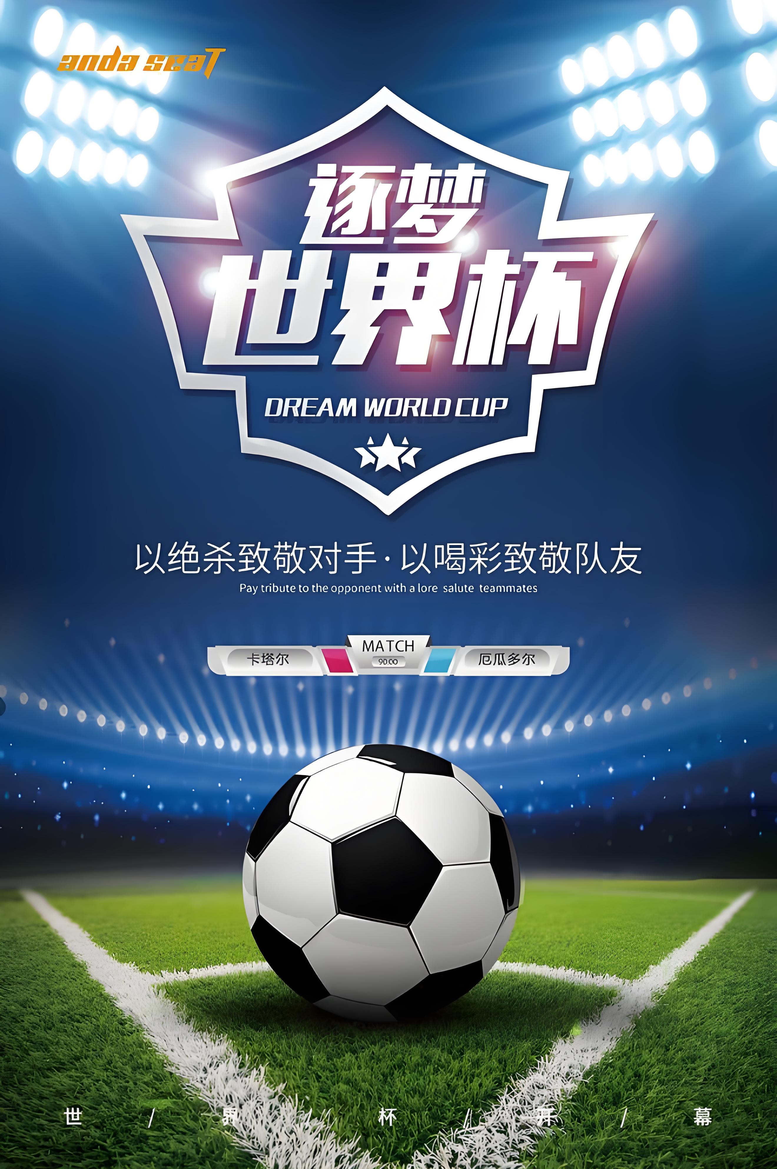犹他爵士vs洛杉矶快船直播_犹他爵士vs洛杉矶快船NBA直播_犹他爵士vs洛杉矶快船免费在线直播